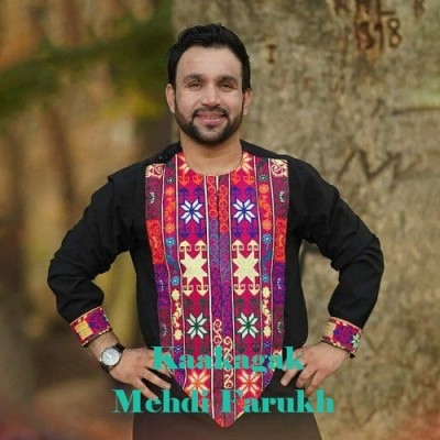 مهدی فرخ کاکه گک